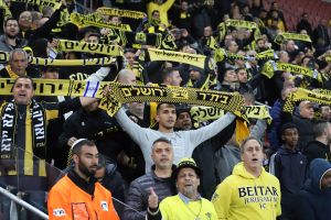 אוהדי בית"ר בטרנר