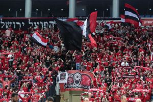 אוהדי הפועל ירושלים