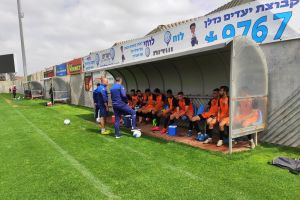 סקציה נס ציונה