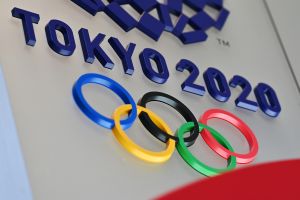 אולימפיאדת טוקיו 2020