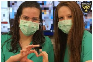 בית"ר ירושלים