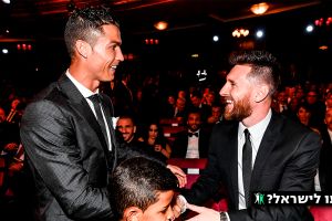 ליונל מסי , כריסטיאנו רונאלדו