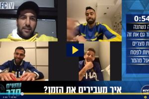 שחקני מכבי ת"א