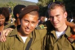 סמ"ר אילן סביאטקובסקי