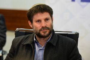 בצלאל סמוטריץ'