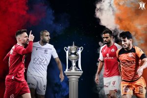 חצי גמר גביע המדינה