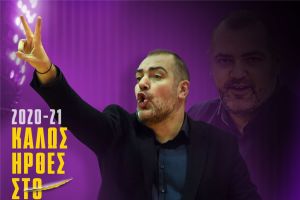 סטפאנוס דדאס