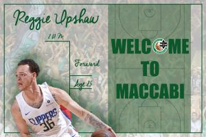 רג'י אפשואו