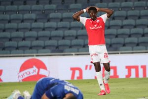 אלטון אקולטסה