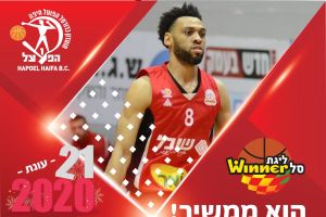 ג'ייסון סיגרס