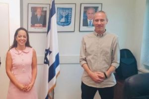 ח"כ חילי טרופר, הילה קניסטר בר דוד