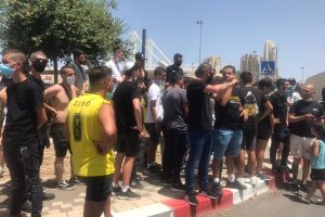 אוהדי בית"ר ירושלים