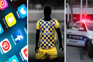 פרשת הקטינות