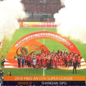 שנגחאיי זכתה באליפות