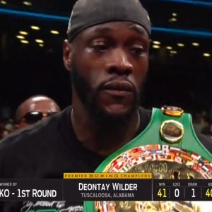 דיאונטיי וויילדר