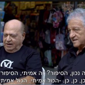 הפרלמנט