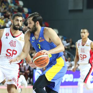 עומרי כספי, תומר גינת