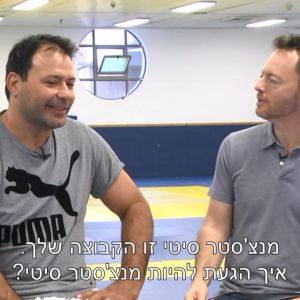 אריק זאבי, סערה בממלכה