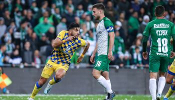 ××××ª ××¢× ×××¨××ª ××× ×××©××§×× 2020 2021 ×¡×¤××¨× 1