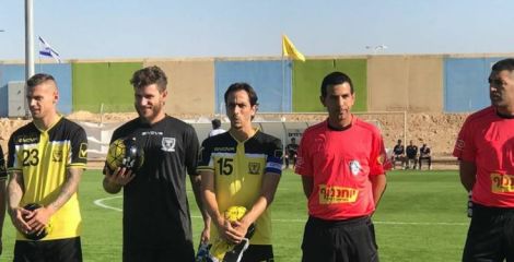 יוסי בניון, בוריס קליימן ומרסל הייסטר