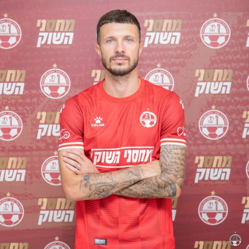 הפועל באר שבע חדשות לוח משחקים תקצירים וסגל שחקנים ספורט 1