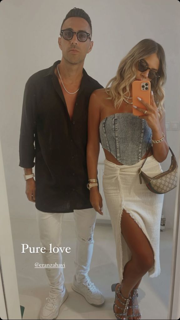 ערן ושי זהבי