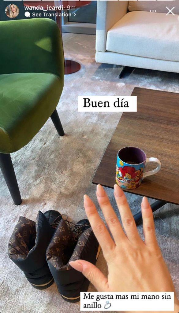 הורידה את הטבעת. וונדה נארה