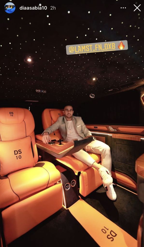 הרכב החדש של סבע