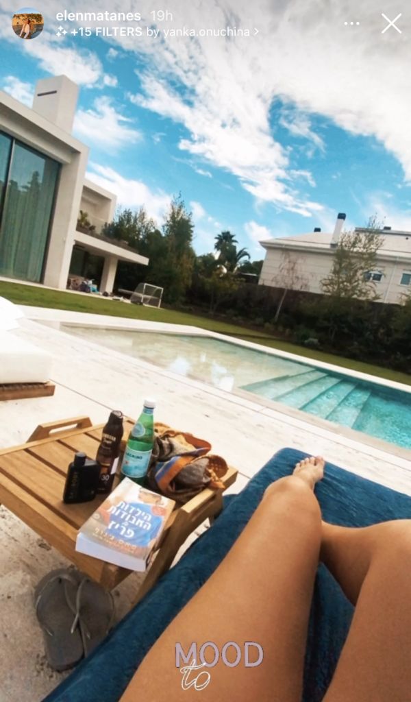 הבריכה המפנקת בבית משפחת קורטואה