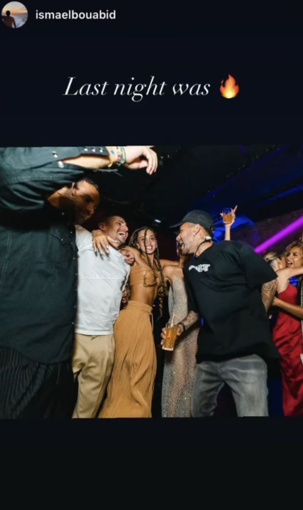 נראים כמו זוג?