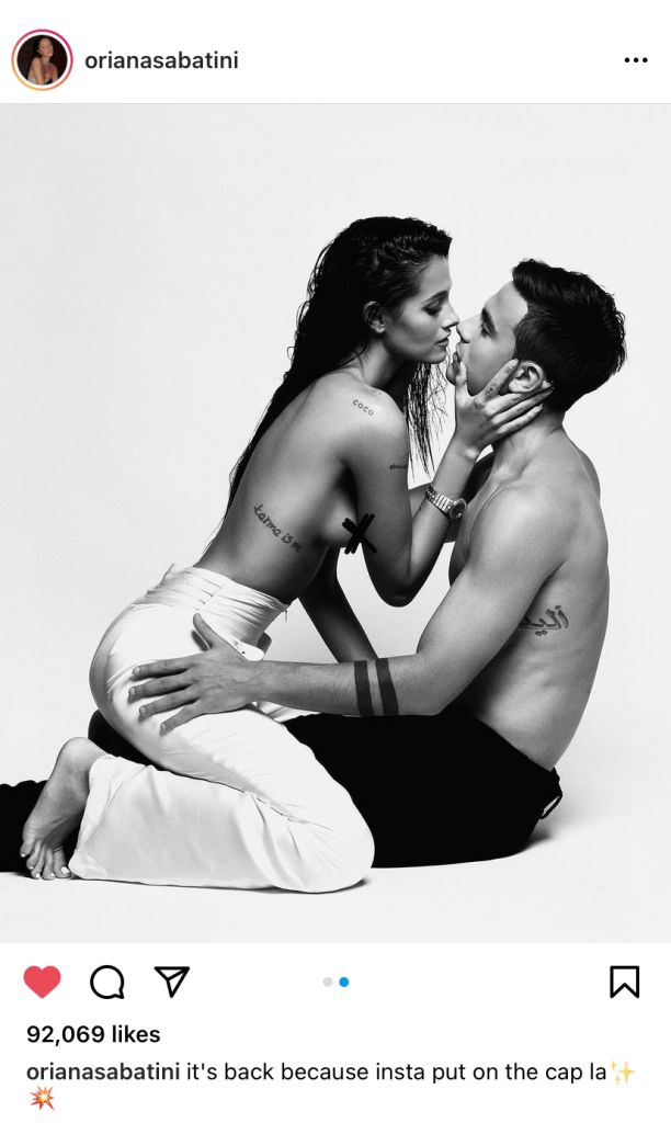 התמונה שצונזרה על ידי אינסטגרם