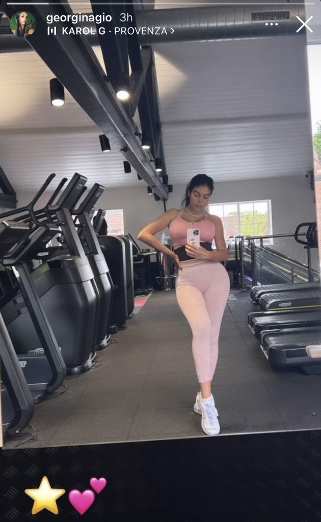 ג'ורג'ינה רודריגס