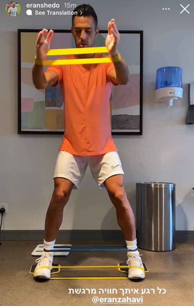 משדר עסקים כרגיל. ערן זהבי