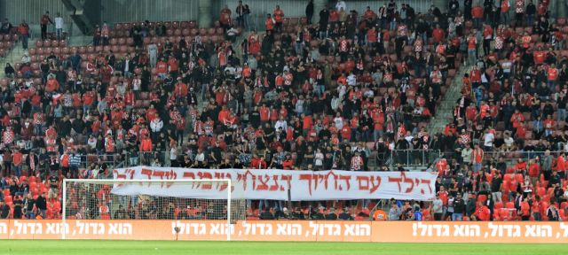 This image has an empty alt attribute; its file name is 1045014