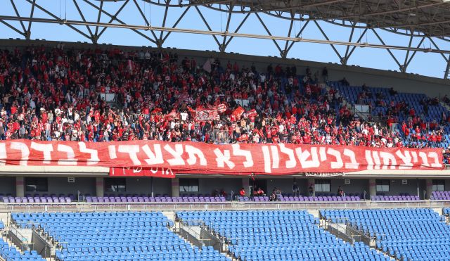 This image has an empty alt attribute; its file name is 1040289