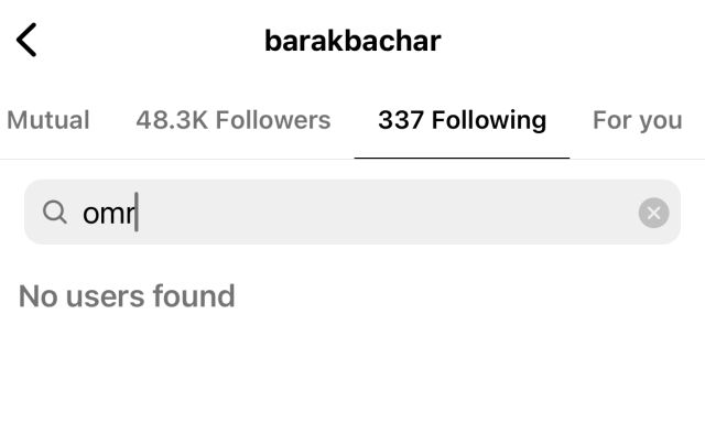 כרגע לא ברשימת המעקב של בכר. גלזר