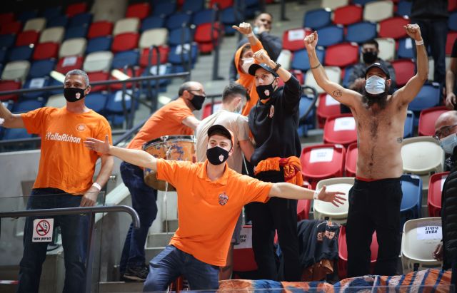 אוהדי מכבי ראשון לציון