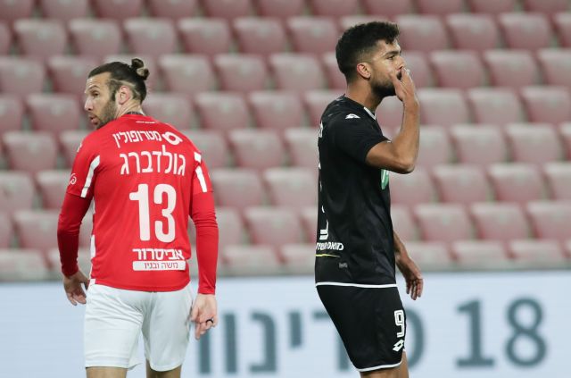 This image has an empty alt attribute; its file name is 1028461