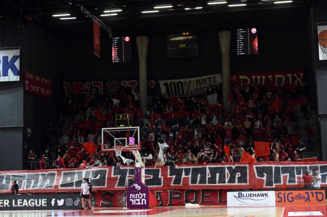 אוהדי הפועל תל אביב