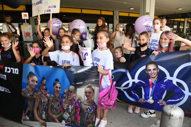 נתב"ג לבש חג לכבוד לינוי אשרם