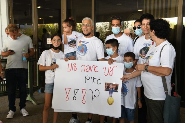 משפחתה של לינוי אשרם