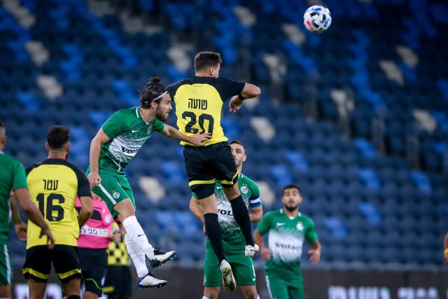 מכבי חיפה נגד בית"ר ירושלים 0:2, תקציר המשחק | ספורט 1