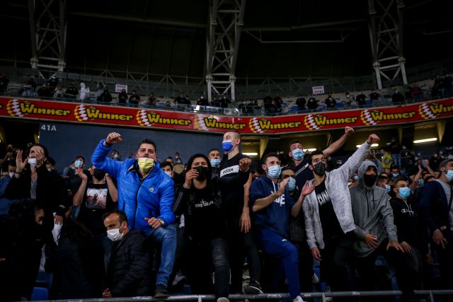 אוהדי מכבי תל אביב בסמי עופר