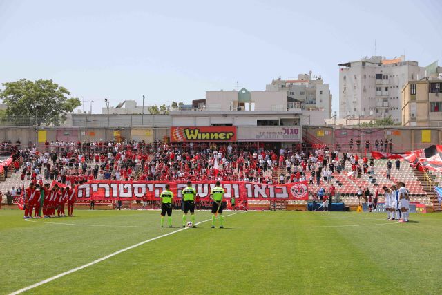 אוהדי הפועל אדומים אשדוד