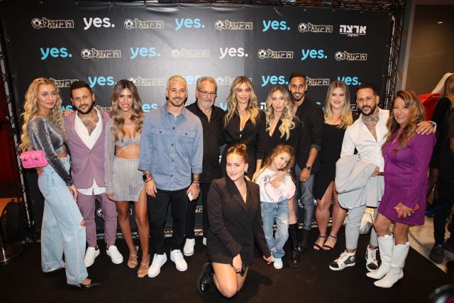 עוד עונה סוערת בפתח. משפחת בוזגלו