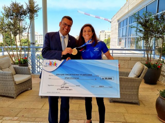 תמנע נלסון-לוי, משה ליאון