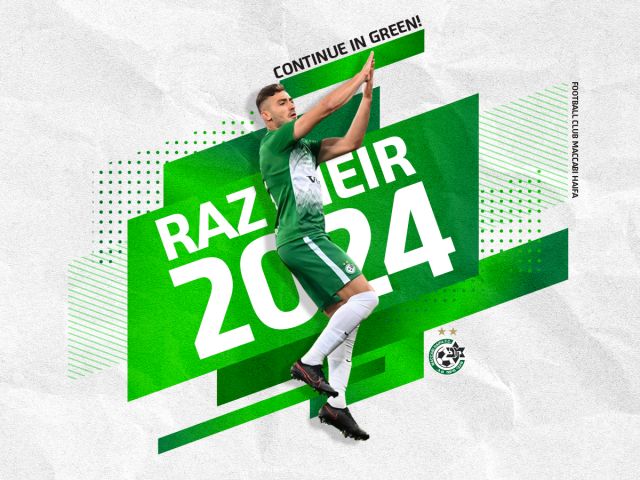 This image has an empty alt attribute; its file name is 1055234