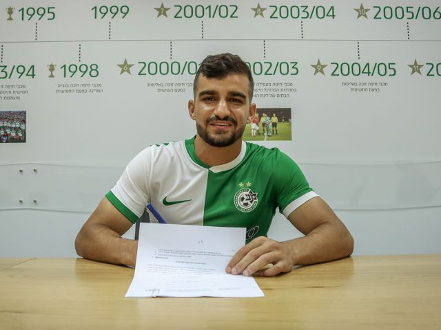 מוחמד ג'אבר