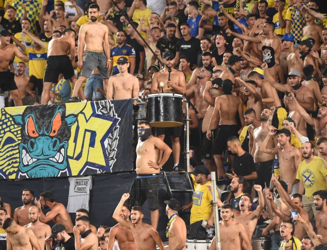 אוהדי מכבי תל אביב