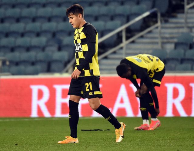 סנטיאגו אוקמפוס